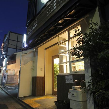Hostel Musubi-An Gion Kamogawa Kyōto Exterior foto