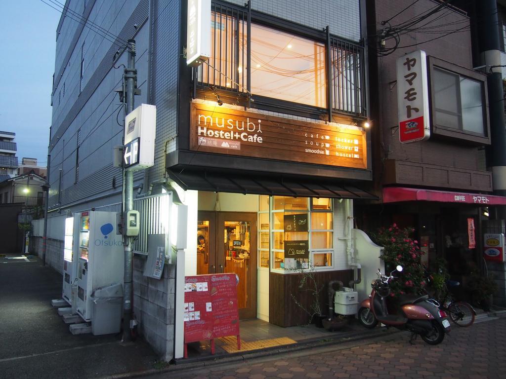 Hostel Musubi-An Gion Kamogawa Kyōto Exterior foto